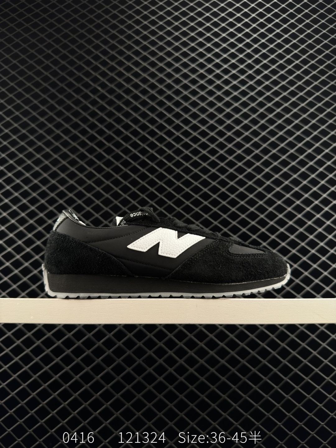 New Balance NB 471 New Balance NB 471